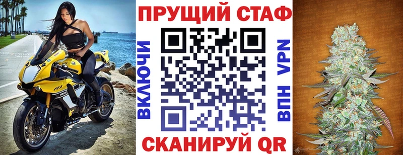 Купить закладку Экстази  Амфетамин  МЕФ  ГАШИШ  МАРИХУАНА  СОЛЬ  Братск