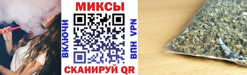 Купить где  Братск  Бутират 1.4BDO 