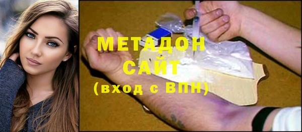 герыч Горно-Алтайск