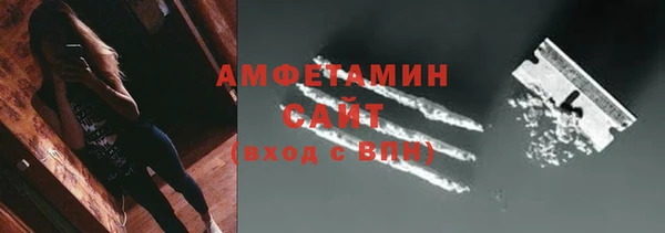 метадон Горнозаводск