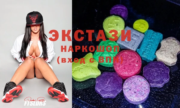 герыч Горно-Алтайск