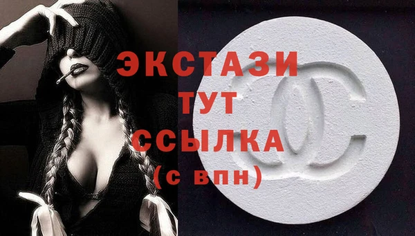 герыч Горно-Алтайск