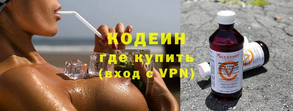 герыч Горно-Алтайск