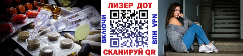 LSD-25 экстази ecstasy  Купить где  Братск 