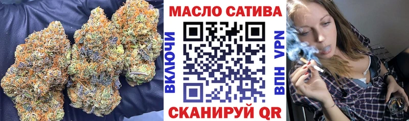 Купить где  Братск  ТГК вейп 